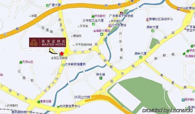 Guang Zhou Master Hotel Γκουανγκζού Εξωτερικό φωτογραφία