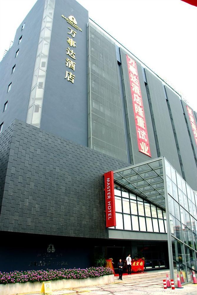 Guang Zhou Master Hotel Γκουανγκζού Εξωτερικό φωτογραφία