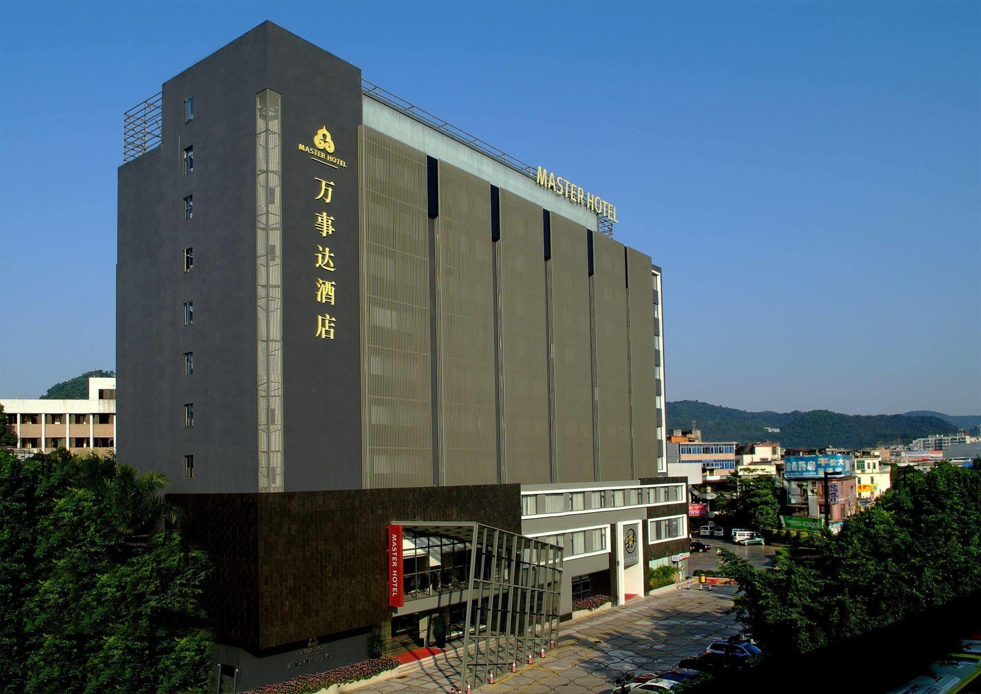 Guang Zhou Master Hotel Γκουανγκζού Εξωτερικό φωτογραφία